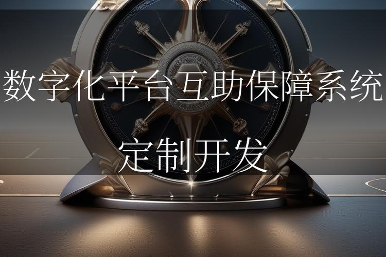 卡盟24h自助下单商城_24h自助下单卡盟_24小时自助下单商城优势