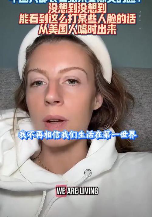 小红书老外学中文_外国人分享中国见闻_怎么给小红书买热度