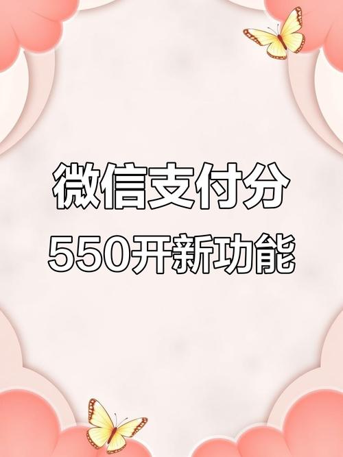 代刷微信支付分网站_卡盟平台qq业务_快手自助下单秒刷