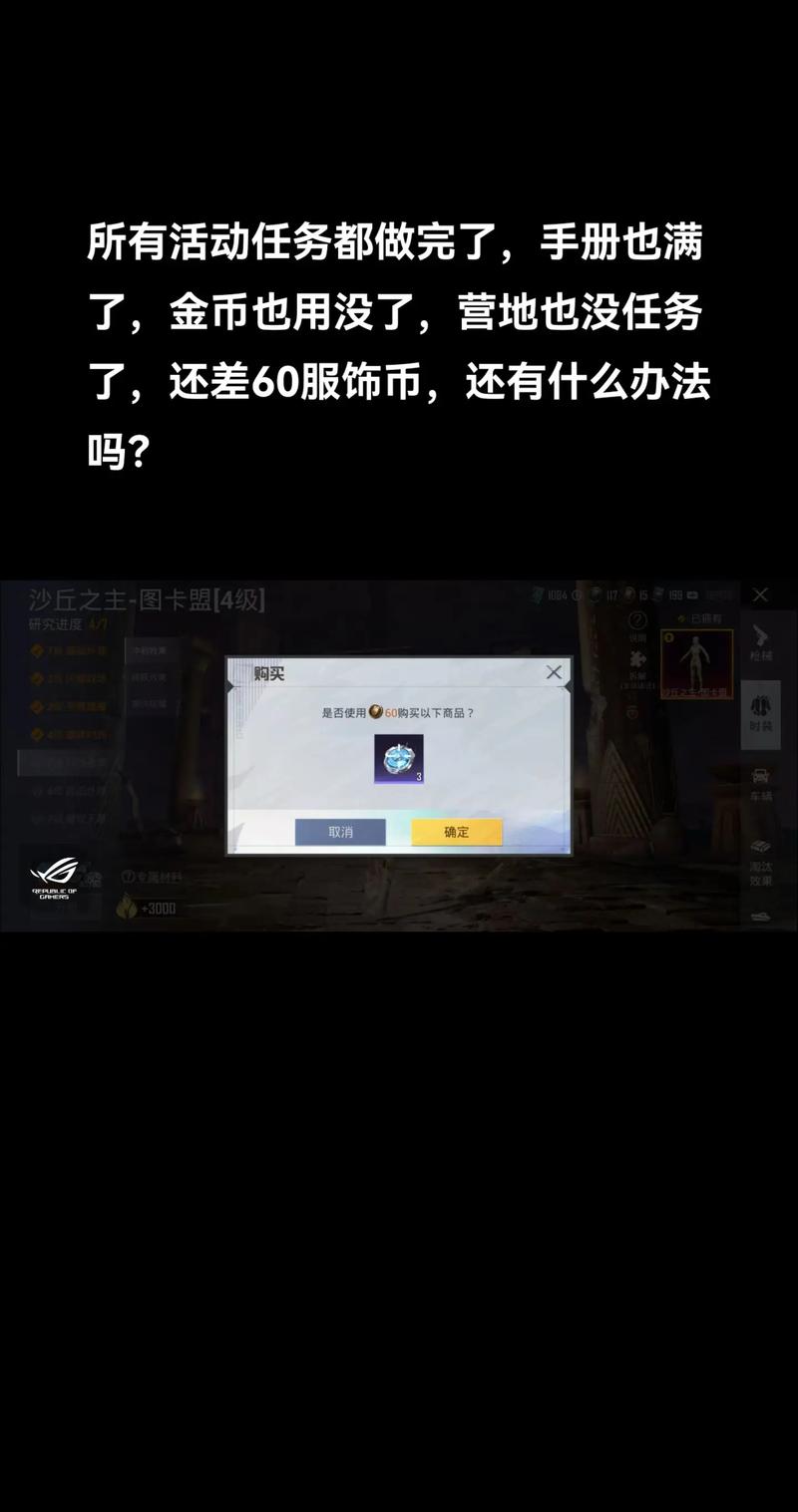 外挂制作者代理商销售平台灰色收入_24h自助下单卡盟_游戏外挂产业链