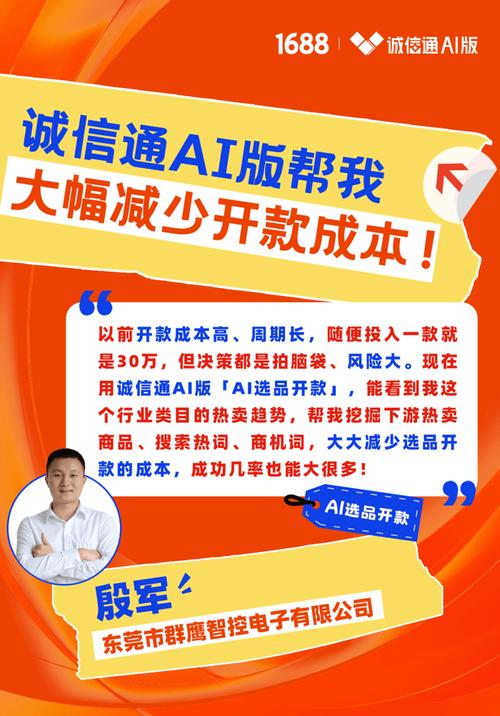 快手抖音拼多多免费刷粉丝刷赞刷双击播放量_快手双击播放量网站下单0.01自助大地房产_全网最低价自助下单平台