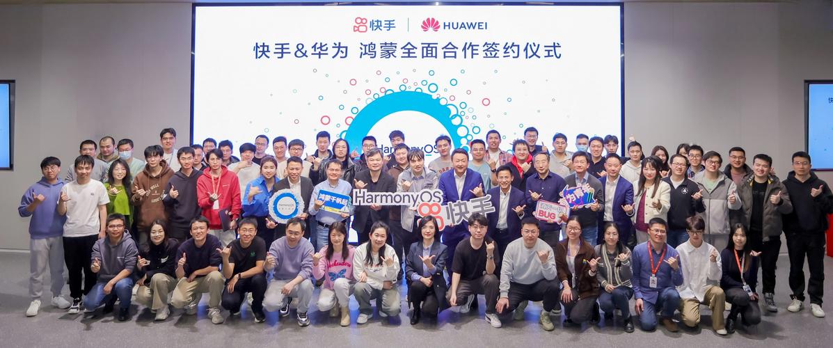 快手小店京东商品_快手买双击_快手京东合作