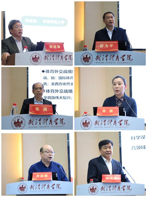 短视频助力体育健身发展_直播短视频体育传播_抖音活动助力网站